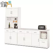 【文創集】艾登絲 時尚白8.1尺雲紋石面餐櫃/收納櫃組合(高+低櫃)