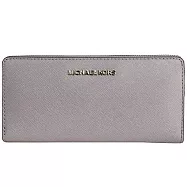 MICHAEL KORS 防刮L型拉鍊長夾-粉紫(現貨+預購)粉紫