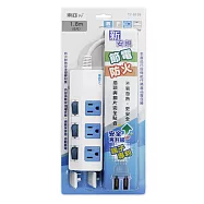 東億3孔3開關3插座延長線_1.8公尺(6尺) TY-S139-6尺