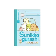 San-X 角落公仔角落生活系列手帳擴充筆記本。粉(方眼)