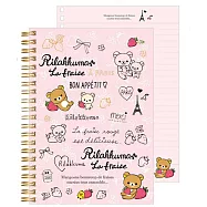 San-X 拉拉熊巴黎草苺系列線圈筆記本(大)。粉