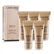 LANCOME 蘭蔻 絕對完美玫瑰乳霜面膜(5ml)X5-公司貨