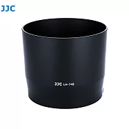 JJC副廠Canon相容佳能原廠ET-74B遮光罩LH-74B適RF 100-400mm F5.6-8 EF 70-300mm f/4-5.6 IS II USM