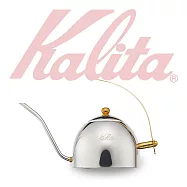 【日本】KALITA不鏽鋼細口手沖壺(約1000ml)不銹鋼1.0L/1000cc