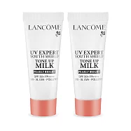 LANCOME 蘭蔻 超輕盈UV提亮素顏霜SPF50+ PA++++(10ml)X2#珍珠白-公司貨