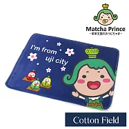 棉花田【茶茶小王子】印花防滑踏墊-5款可選(二件組) 宇治市-藏青色