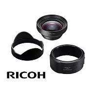 RICOH GW-4+GA-1 超廣角配件組【公司貨】