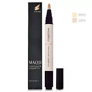 SHISEIDO 資生堂 心機 星魅喚采修修筆SPF18 PA++2.5g(明亮色)(百貨專櫃貨)