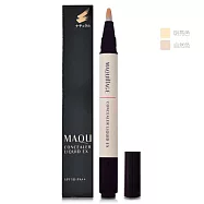 SHISEIDO 資生堂 心機 星魅喚采修修筆SPF18 PA++2.5g(自然色)(百貨專櫃貨)