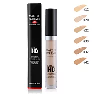 MAKE UP FOR EVER ULTRA HD超進化無瑕遮瑕筆#42(5ml)-百貨公司貨
