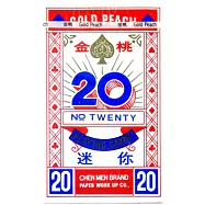 20撲克牌紅