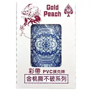 金桃撕不破系列-彩帶PVC撲克牌 藍