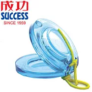 成功亮彩手響板藍(1入)