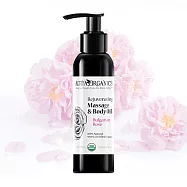 【Alteya】保加利亞原裝進口 奧圖玫瑰按摩油(125ml)