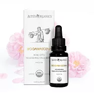 【Alteya】保加利亞原裝進口 奧圖玫瑰臉部精華油(20ml)