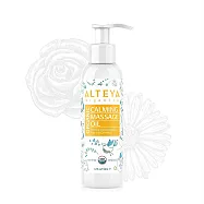 【Alteya】保加利亞原裝進口 奧圖玫瑰嬰兒油(110ml)