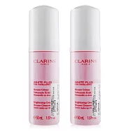 CLARINS 克蘭詩 智慧美 白潔顏慕斯(50ml)X2-公司貨