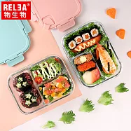 【香港RELEA物生物】1040ml分離式卡扣三分隔耐熱玻璃微波保鮮盒(共兩色)馬卡龍粉