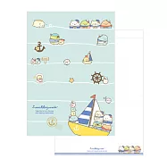 San-X 角落公仔海洋遊戲系列筆記本。綠