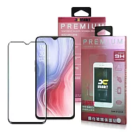 Xmart for OPPO RENO Z 超透滿版 2.5D 鋼化玻璃貼-黑