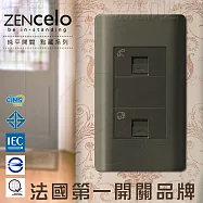 法國Schneider ZENcelo系列 埋入式資訊網路/ 電話插座_鐵灰色