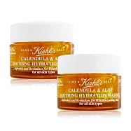 KIEHL’S 契爾氏 金盞花蘆薈精華保濕凍膜(14ML)X2-公司貨