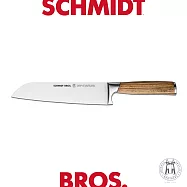 【美國史密特兄弟】Zebra Stripe系列-主廚刀