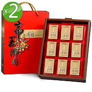 長庚生技 冬蟲夏草菌絲體雞精禮盒2入組(40ml/瓶;9瓶入)