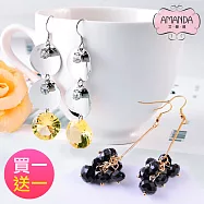 AMANDA艾曼達甜心 買1送1耳環 華麗鋯石黑潮組-7981