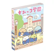 San-X角落公仔角落學園系列4折便條本。熱血高校