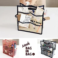 【韓國 invite.L】韓國正品空運!! L號 透明網狀袋中袋 手提包 包包收納好幫手 手機/化妝用品/錢包/筆記本收納 加長款手提設計 好貼心BLUE GREY