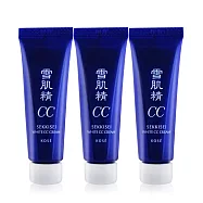 KOSE 高絲 雪肌精透亮煥白CC霜SPF50+/PA++++(10g)X3#01 [30g/正貨容量超值組]-公司貨
