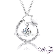 Wings 八心八箭項鍊《星晨》|閃耀擬真鑽 優雅輕奢風