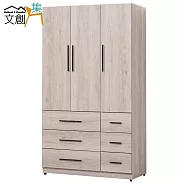 【文創集】德亞 時尚4尺木紋開門衣櫃/收納櫃(吊衣桿+六抽屜+開放收納層格)