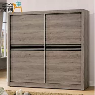 【文創集】德亞 時尚7.1尺推門衣櫃/收納櫃(吊衣桿+三抽屜+開放收納層格)