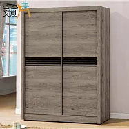 【文創集】德亞 時尚5尺推門衣櫃/收納櫃(吊衣桿+三抽屜+開放收納層格)