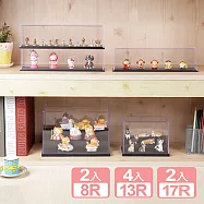 《真心良品》公仔套裝組陳列盒8入