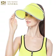 【HOII后益】伸縮艷陽帽 ★黃光(UPF50+抗UV防曬涼感先進光學機能布)黃光