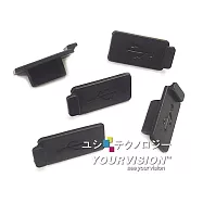 (6入)Notebook NB 平板 電腦 通用 USB孔 連接口防塵套 防塵保護膠塞 USB孔保護套