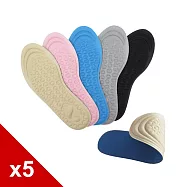 糊塗鞋匠 優質鞋材 C187 PU泡棉顆粒按摩兒童鞋墊 5雙 小A01米色