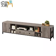 【文創集】德亞 多功能6.1尺二門二抽電視櫃/視聽櫃