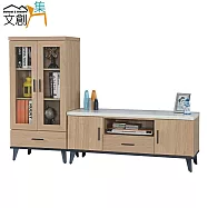 【文創集】卡多隆 時尚6尺仿石面紋電視櫃/視聽櫃組合(電視櫃+低展示櫃)