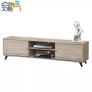 【文創集】木蘭 時尚4.9尺二門電視櫃/視聽櫃