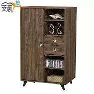 【文創集】巴爾 時尚2.7尺單門二抽低展示櫃/收納櫃