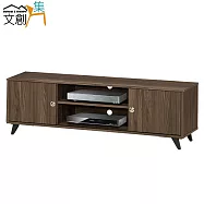 【文創集】巴爾 時尚4.9尺二門電視櫃/視聽櫃