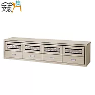 【文創集】戈壁 簡約7.1尺四門四抽電視櫃/視聽櫃