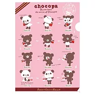 San-X 巧克貓熊行李箱系列A4文件夾。粉色