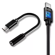 高質感鋁合金接頭!! TYPE-C 接頭轉 3.5mm 耳機孔 耳機轉接線 內置DAC晶片 音質清晰 支援通話及線控功能 音源線黑色