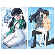 魔法科高中的劣等生 呼喚繁星的少女-劇場版套卡icash2.0(含運費)