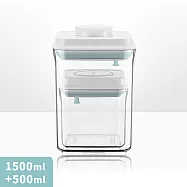 ANKOU LIFE安酷生活1500+500ml一鍵搞定全防漏萬用保鮮密封罐(2件組)(附贈一組勺子+掛具 )